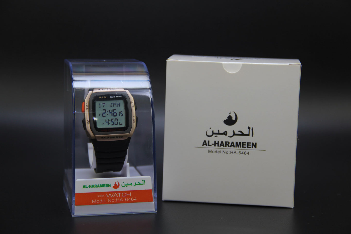 JAM TANGAN KIBLAT HARAMEEN  HA-6464