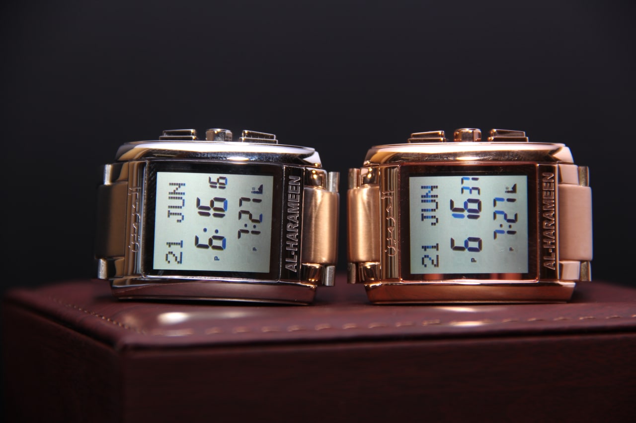 JAM TANGAN KIBLAT HARAMEEN STAINLESS STEEL SQUARE