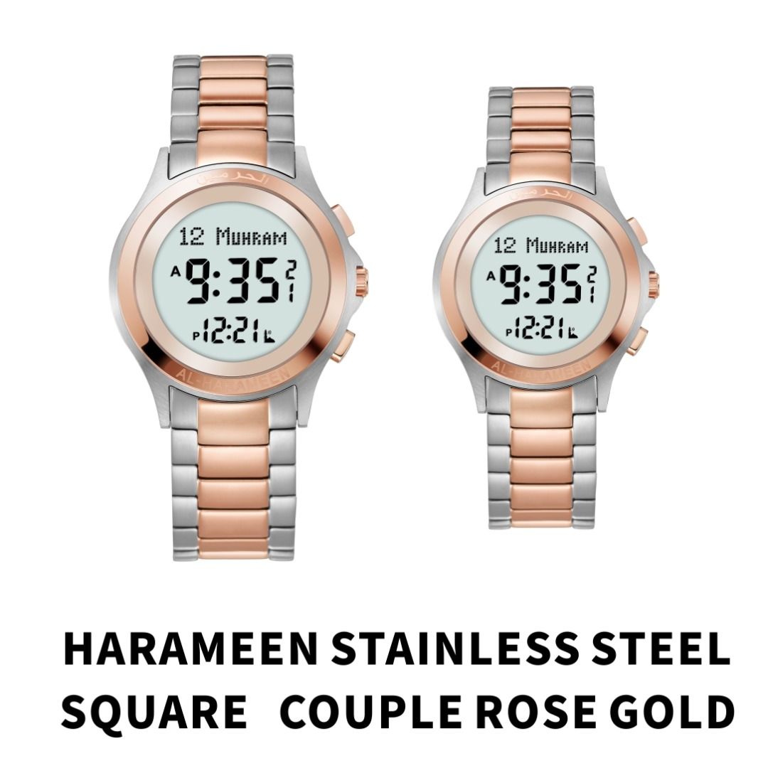 JAM TANGAN KIBLAT  HARAMEEN STAINLESS STEEL
